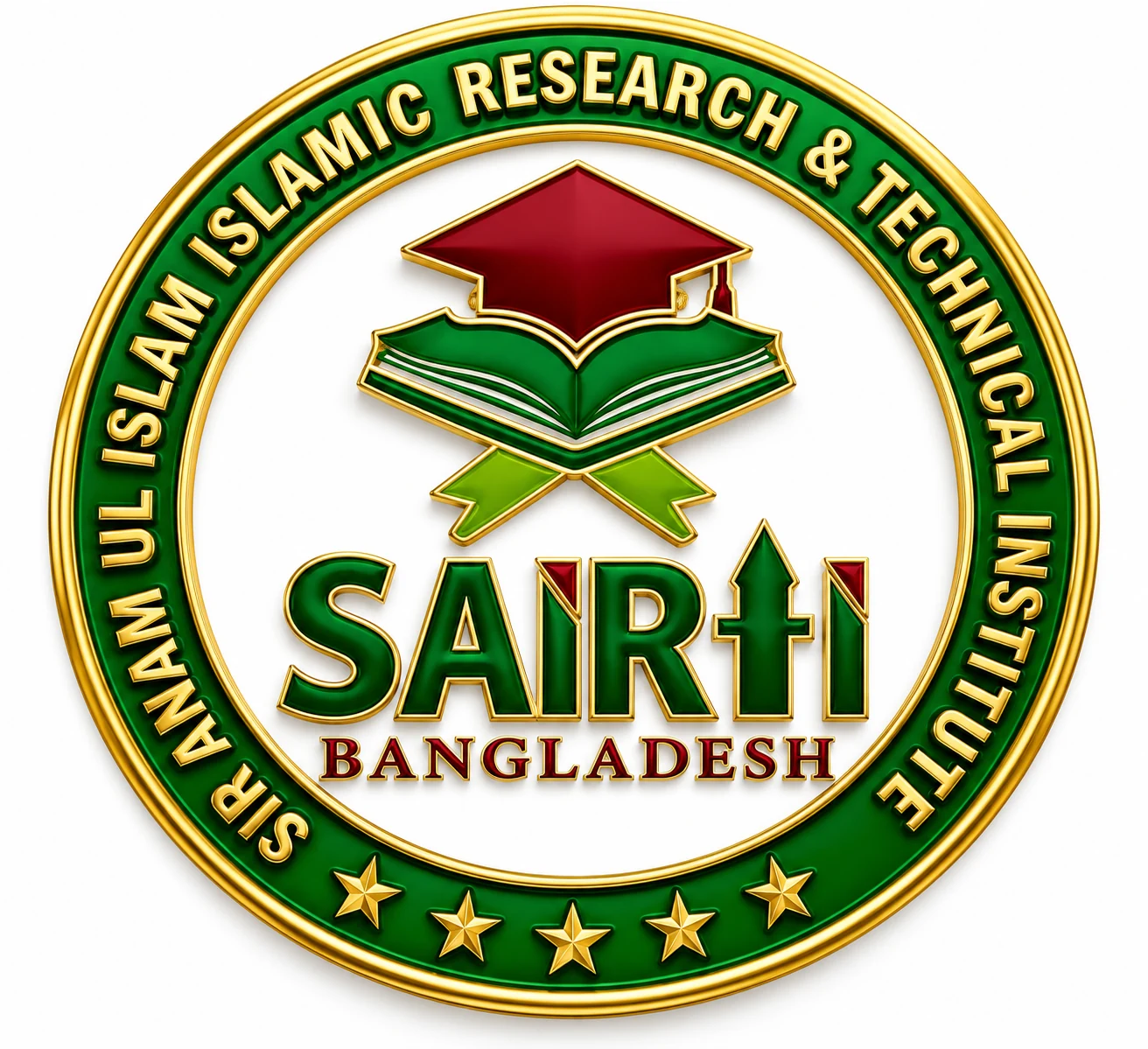 Sir Anam Ul Islam Islamic Research and Technical Institute original logo
